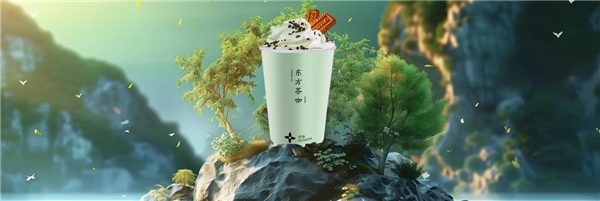 弄咖咖啡攜三款新品震撼登場(chǎng)，諸葛創(chuàng)投助力，徐百慧傾情代言(圖4)