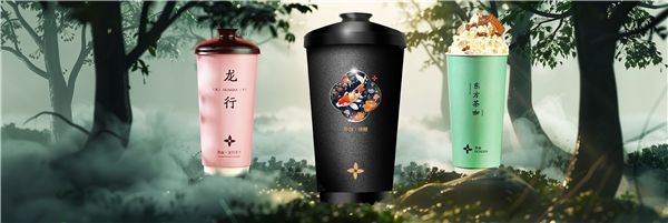 弄咖咖啡攜三款新品震撼登場，諸葛創(chuàng)投助力，徐百慧傾情代言