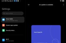 小米平板5開始接收HyperOS Global更新 支持Android 14操作系統(tǒng)