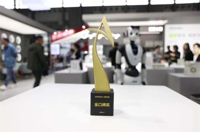 捷賽多功能升降料理鍋領跑家電界，斬獲2024艾普蘭金口碑大獎(圖4)