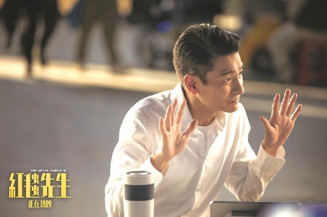 中國(guó)喜劇電影人物塑造的未來(lái)在哪里？(圖1)