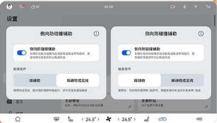 可用路段高達99%！智界S7城區NCA上線：全國都能開
