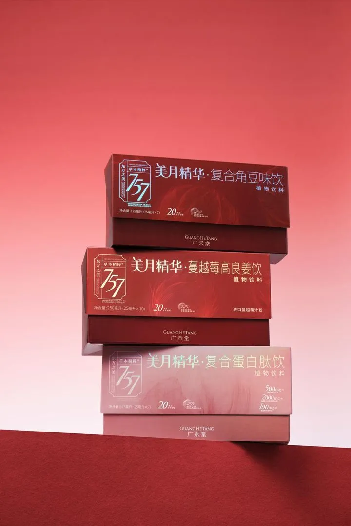 直面真實情緒，廣禾堂助力女性身心健康(圖5)