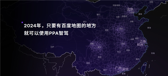 極越發布V1.4.0，說SIMO是最聰明的語音助手不過分(圖6)