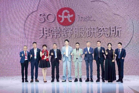 展現舒服共生力，芬騰非常舒服研究所正式揭幕(圖2)