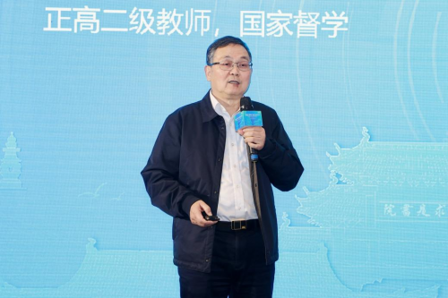 杭州銘師堂協辦縣域高中發展研討會，共話科技賦能縣中振興之道(圖12)