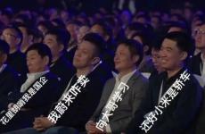 小米汽車起售21萬5900貴嗎引熱議 網友各執一詞