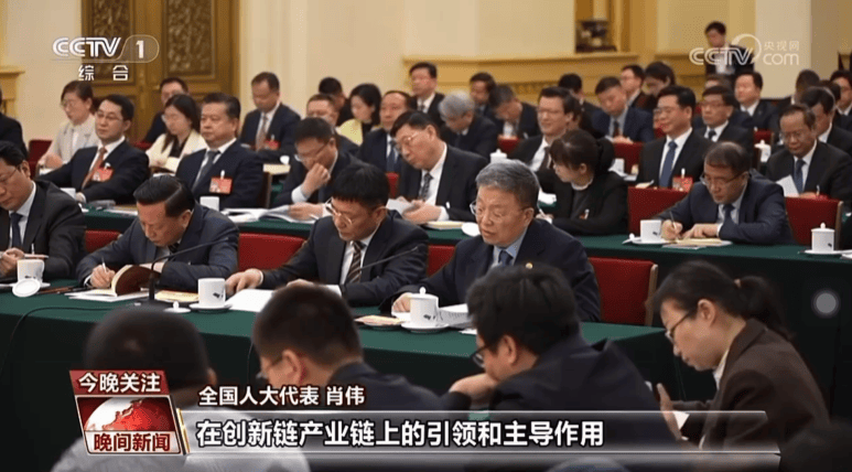 康緣藥業(yè)：“解碼中藥”科學(xué)內(nèi)涵，真正推動中醫(yī)藥事業(yè)高質(zhì)量發(fā)展 (圖2)
