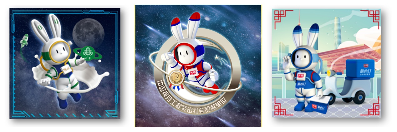 光明乳業發布孤獨癥公益主題數字資產，為“星星的孩子”點亮光明(圖5)