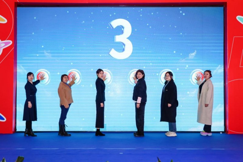 “樂善遼寧,守護(hù)星光”融合公益晚會(huì) 暨華易公益基金會(huì)星宇宙孤獨(dú)癥關(guān)愛友好共創(chuàng)聯(lián)盟盛大啟動(dòng)(圖3) “樂善遼寧,守護(hù)星光”融合公益晚會(huì) 暨華易公益基金會(huì)星宇宙孤獨(dú)癥關(guān)愛友好共創(chuàng)聯(lián)盟盛大啟動(dòng)(圖3)