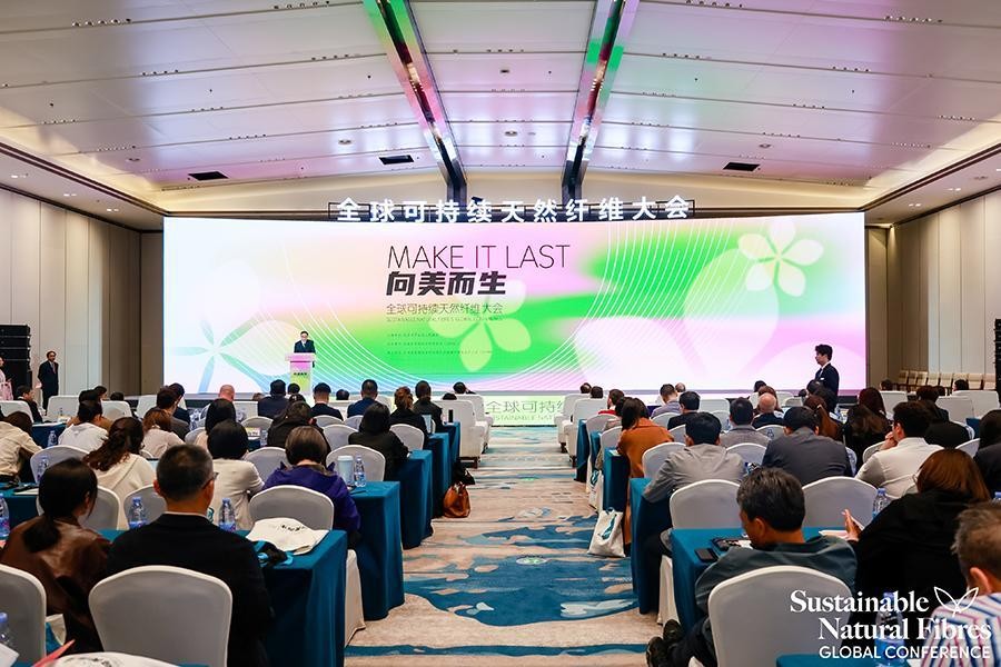 
			全球可持續天然纖維大會在京舉辦
		(圖1)