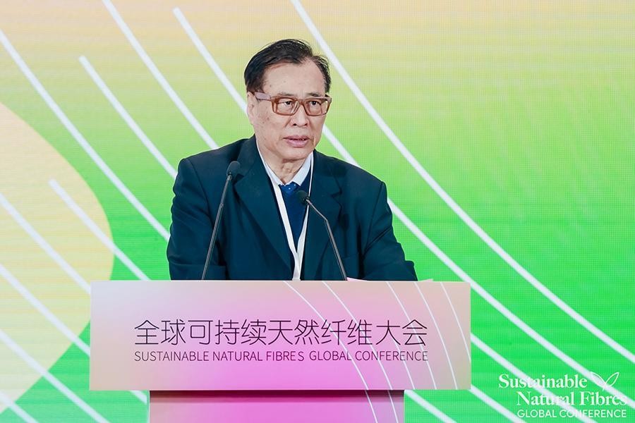 
			全球可持續天然纖維大會在京舉辦
		(圖3)