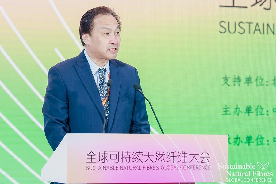 
			全球可持續天然纖維大會在京舉辦
		(圖7)