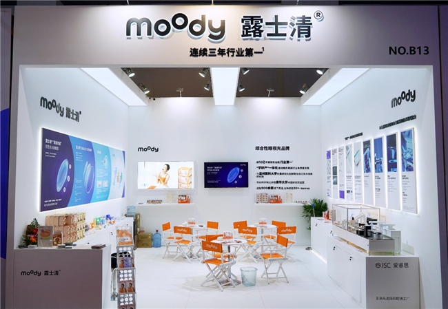 2024 COOC啟幕，moody新研究+新產品，“學研產用”助力健康中國建設(圖6)