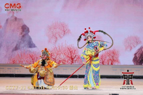 
			青春之力譜華章――總臺首屆“青京會”匯報演出今晚播出
		(圖3)
