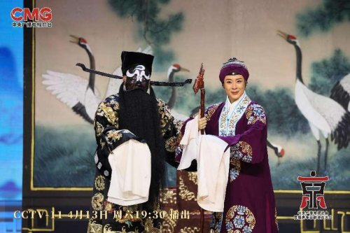 
			青春之力譜華章――總臺首屆“青京會”匯報演出今晚播出
		(圖6)