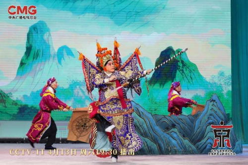 
			青春之力譜華章――總臺首屆“青京會”匯報演出今晚播出
		(圖5)
