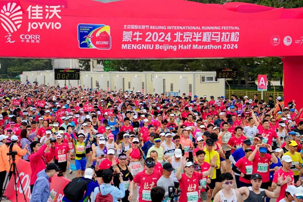 微信圖片_20240414120757.jpg