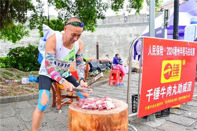 
			八千跑友共赴嶺東首邑！人民保險?2024潮州半程馬拉松賽精彩落幕
		(圖22)