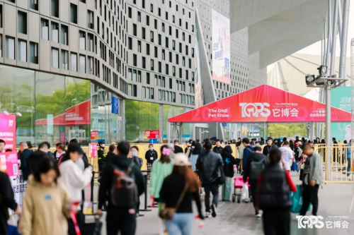 
			Solid Gold素力高攜重磅新品登陸第四屆TOPS它博會，為蓬勃市場注入健康營養新活力
		(圖1)
