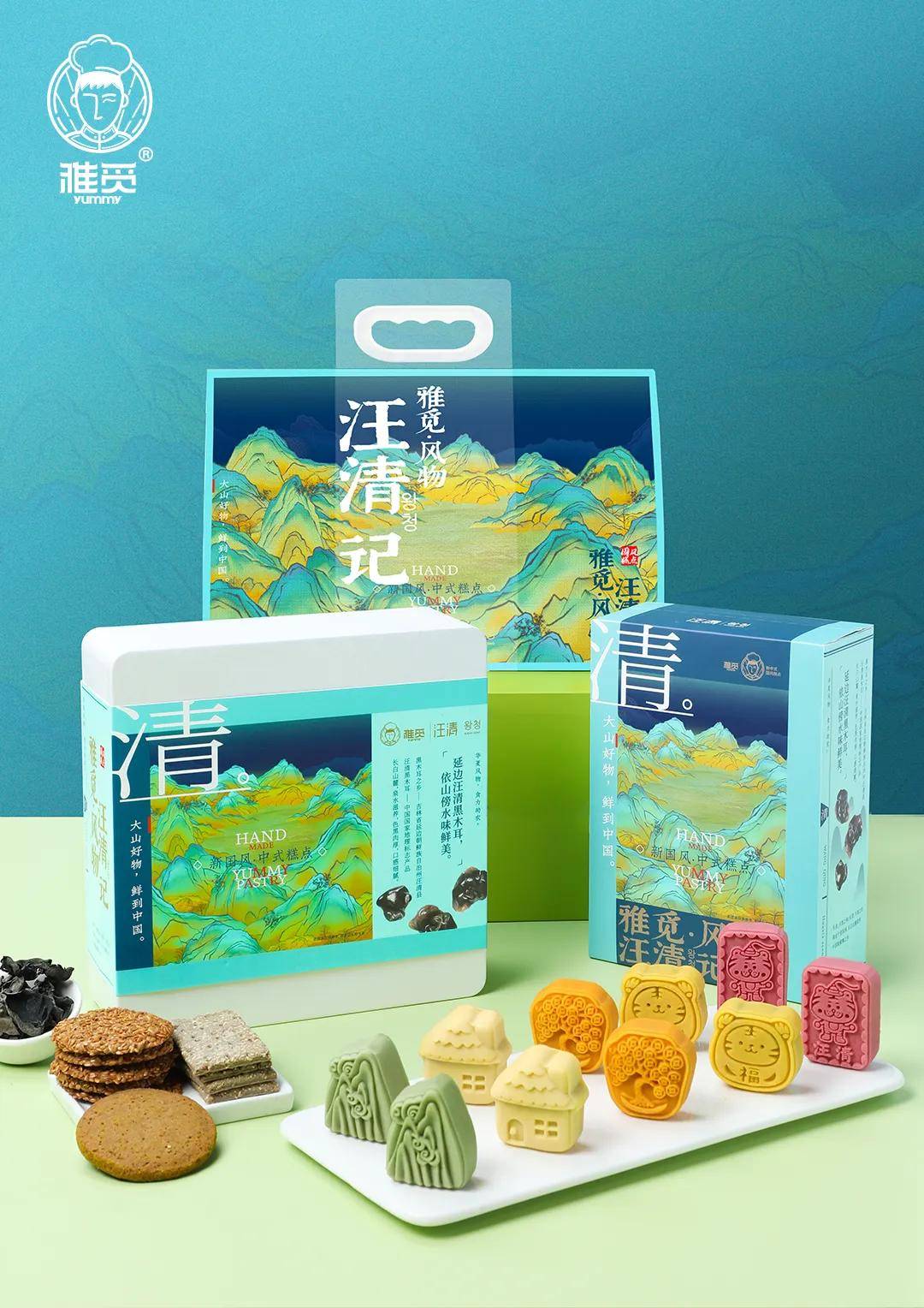 產業(yè)幫扶 | 雅覓在中國糧食交易大會達成戰(zhàn)略合作(圖6)