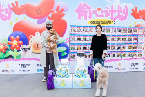 
			智能養寵迎來新時代，petgugu全自動貓馬桶重磅上新
		(圖6)