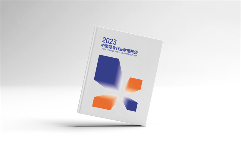 
			《2023中國健身行業數據報告》正式發布！首次公布健身會員體測數據
		(圖1)