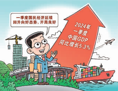 實控人黃健榮進軍智能家居，諾米更名去掉了高辨識度的“五金”