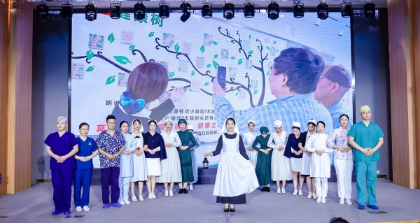 國際護士節｜營造尊護重護氛圍浦東衛生健康系統開展護士節慶祝活動(圖1)