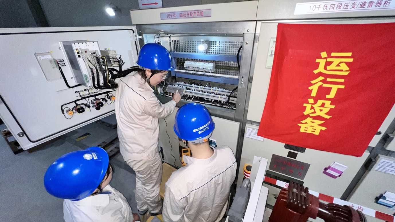 我區(qū)新增一組“鉆石型”配電網(圖1)