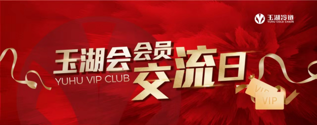 兩銀行率先“試水”銷售超長(zhǎng)期特別國(guó)債開(kāi)賣當(dāng)日即告罄