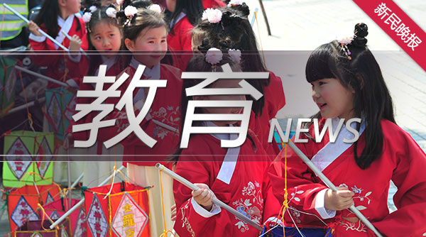 安溪縣拍賣(mài)出讓一地塊，起始價(jià)1150萬(wàn)元