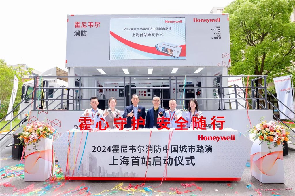 100%中國本土研發、本土生產！上海外資工業巨頭加碼中國，產品輸送至全球