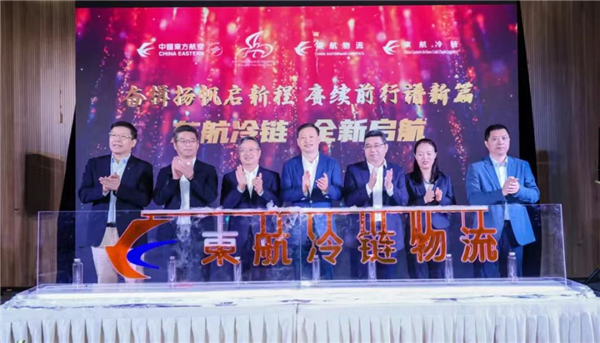 網(wǎng)易瑤臺打造全新沉浸式招聘場景，助力上海國企元宇宙招聘會順利舉行