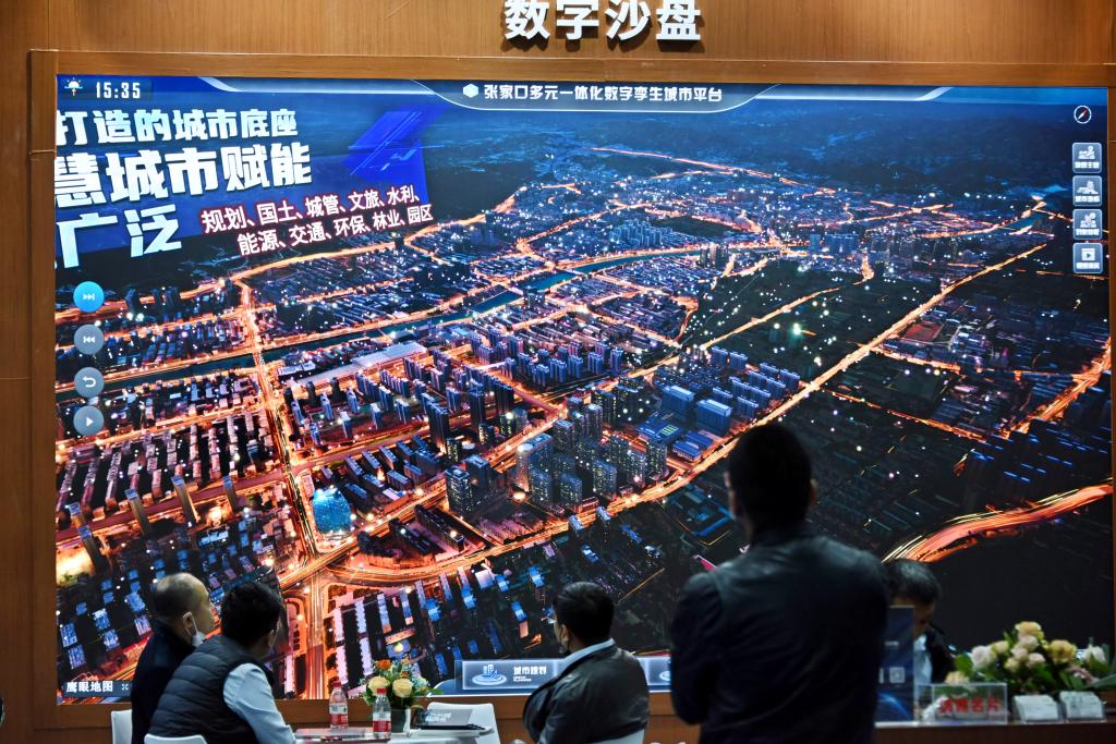 提標提速，山東數字強省建設著力“走在前”