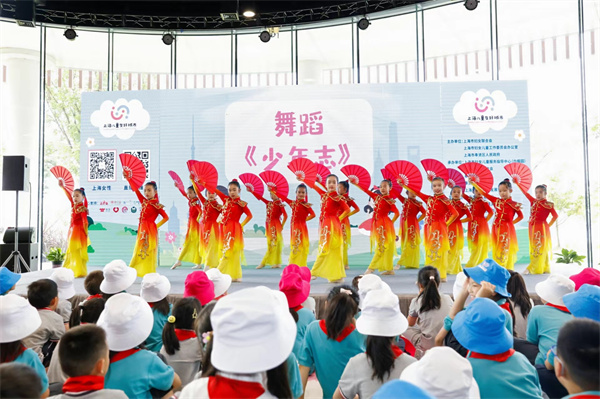 少年兒童心向黨共創友好伴成長上海市兒童慶“六一”親子嘉年華活動今天舉行(圖1)