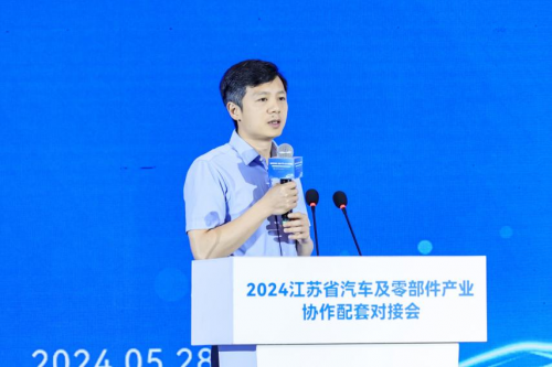 江蘇省汽車及零部件產業協作配套對接會在蘇州舉行(圖3)