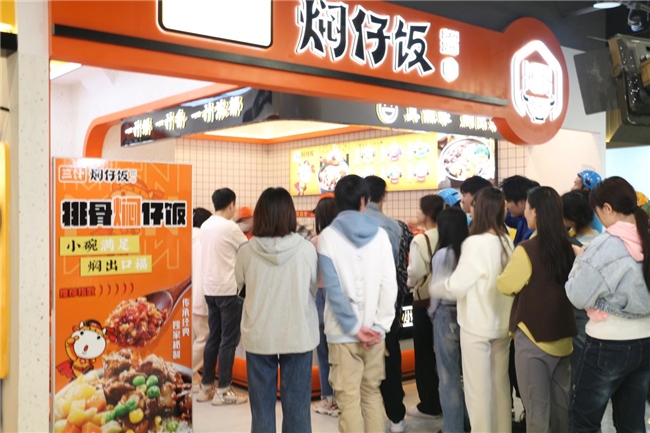 小飯碗：食光之旅，味蕾盛宴