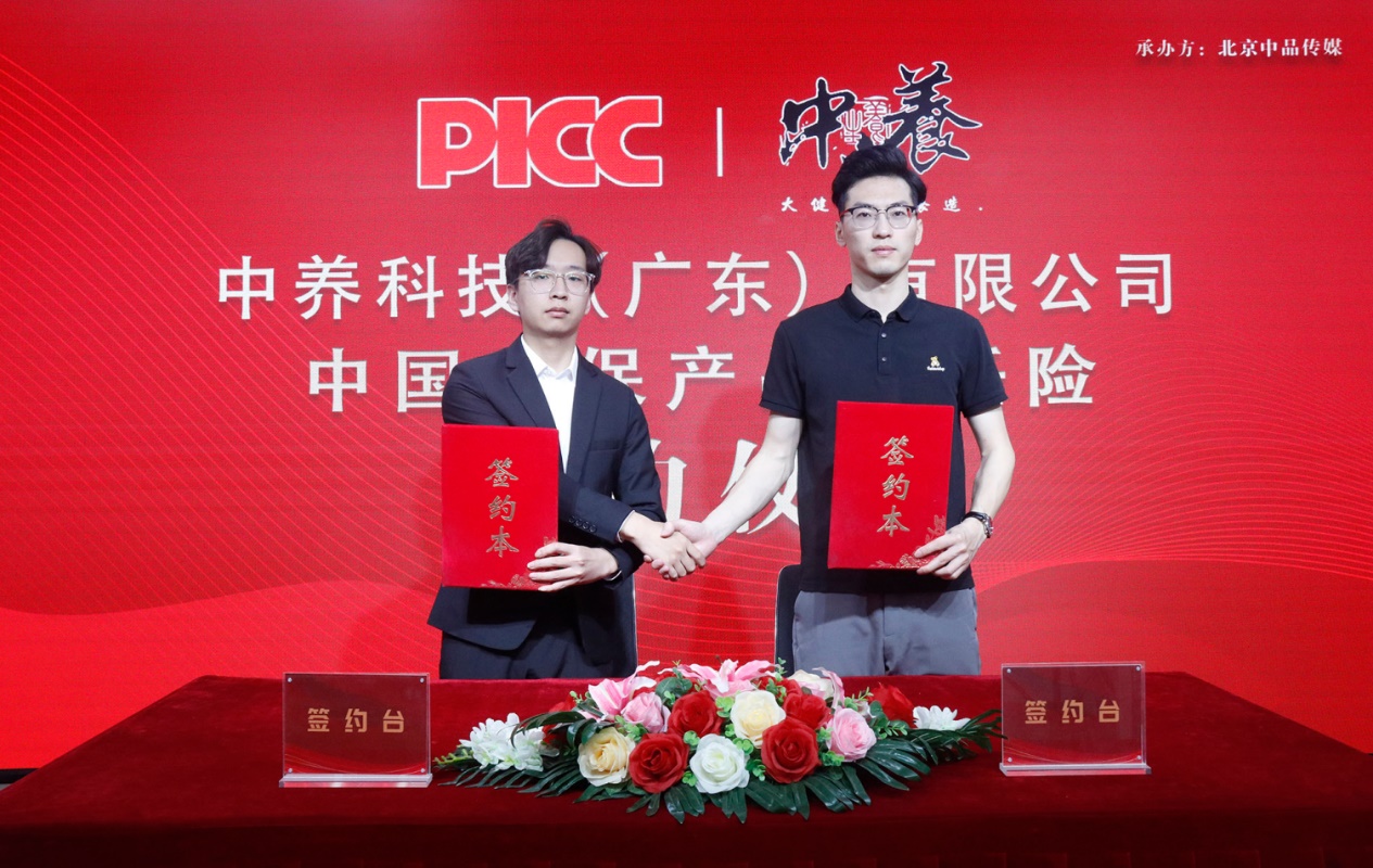 如圖片無法顯示，請刷新頁面