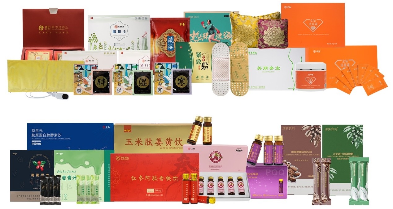 中國人保為中養(yǎng)集團承保產(chǎn)品責任險，為消費者保駕護航！(圖4)