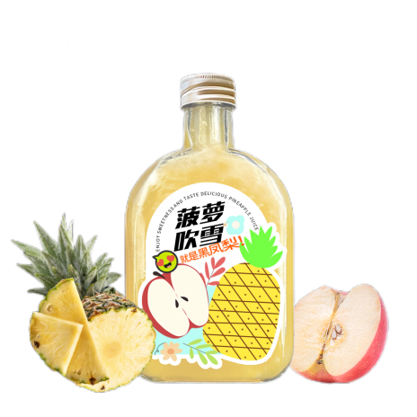 纖果萊“飲”領健康無負擔茶飲新時代 產品系列豐富多樣(圖2)