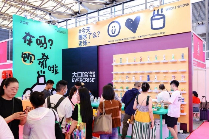夏日清涼福利、促銷拓客禮品，來勵展華博上海禮品展找解決方案(圖2)