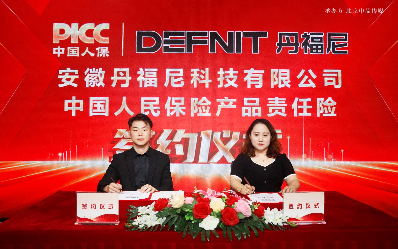 如圖片無法顯示，請刷新頁面