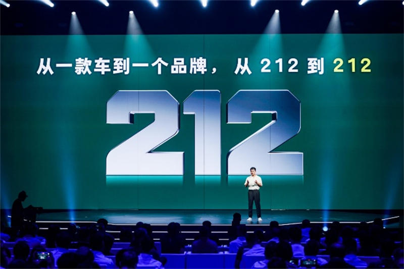 傳奇重生！212越野車華麗變身，開啟國潮越野新篇章(圖1)