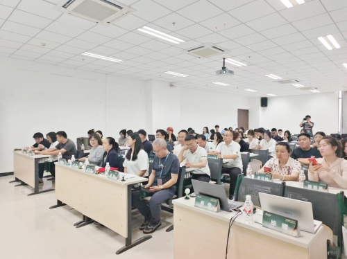 千年舟第一屆花色及應用設計大賽高校宣講會成功落地北京工業大學(圖1)