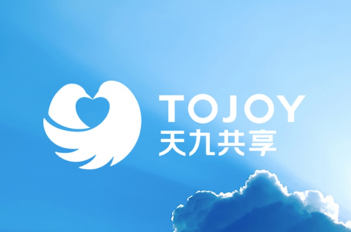 天九共享集團攜百萬用戶 共享繪美好藍圖(圖1)