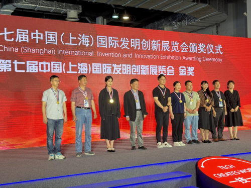子岡珠寶三城齊傳喜訊：北京、南京、上海迎來重磅佳音(圖2)