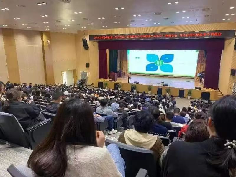 自動自發開展公益講座，為校園家庭教育提供專業支持(圖4)