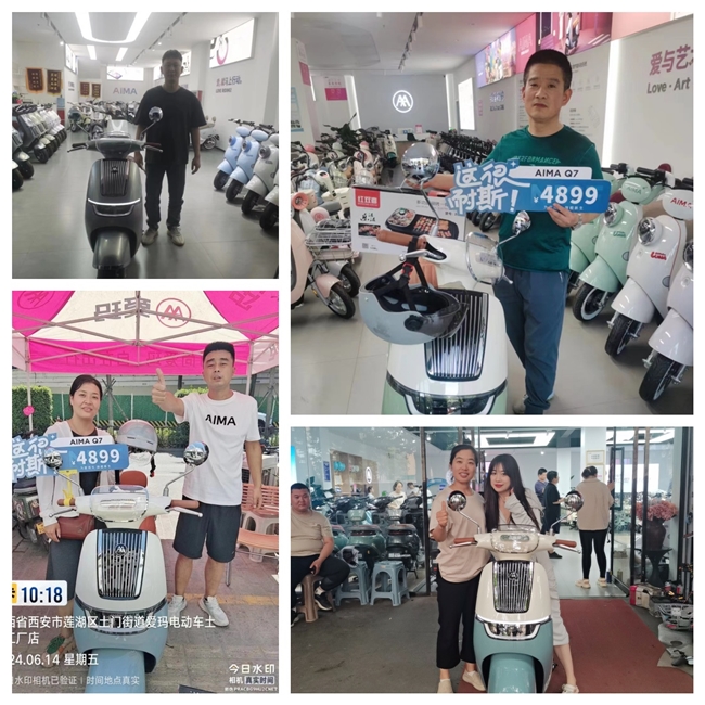 上市即引發(fā)關(guān)注與熱銷，愛瑪Q7電動(dòng)車“為家而生”盡展全新旗艦魅力(圖1)