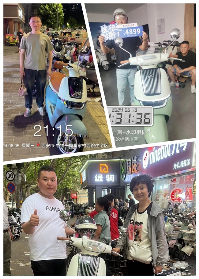 上市即引發(fā)關(guān)注與熱銷，愛瑪Q7電動(dòng)車“為家而生”盡展全新旗艦魅力(圖2)